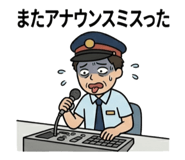 844088225