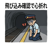 844088229