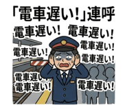 844088230