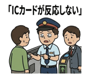844088239