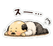 844088258