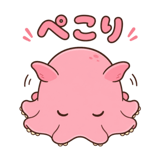 844088293