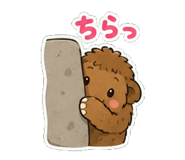 844088344