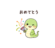 844088556