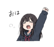 844088833
