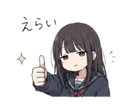 844088850