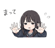 844088862