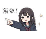 844088864