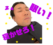 844088974