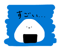 844089161