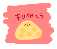 844089162