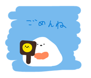 844089163
