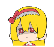 844089189