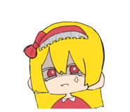 844089190