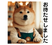 844089295