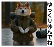 844089298