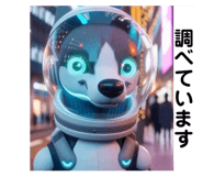 844089308