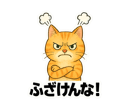 844089316