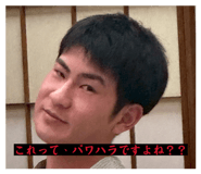 844089322