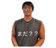 844089323
