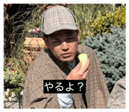 844089325