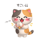 844089391