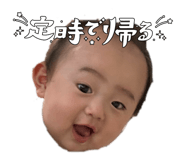 844089524