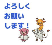844089545