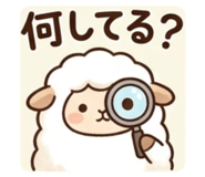 844089653