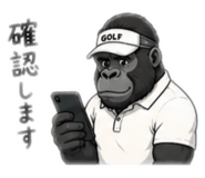 844089761