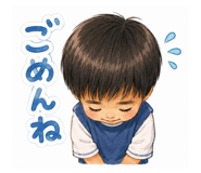844089813