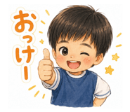 844089815