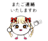 844090054