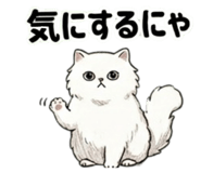 844090165