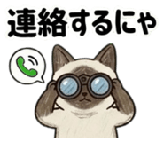 844090174
