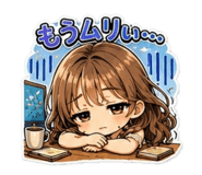 844090191