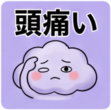 844090250