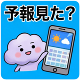 844090274