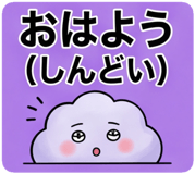 844090282