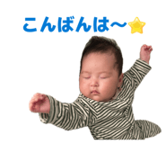 844090347