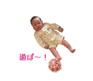 844090356
