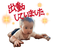 844090387