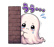 844090796