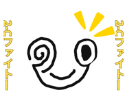 844090832