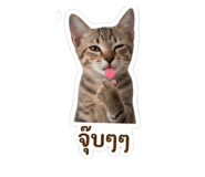 844090867