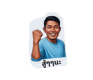 844090870