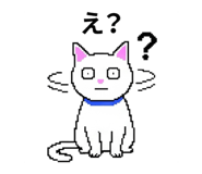 844090888