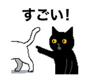844090898