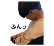 844090915