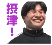 844090980